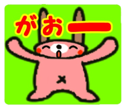 Samurai cat and Rabbit us sticker #8572760