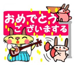Samurai cat and Rabbit us sticker #8572766