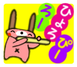 Samurai cat and Rabbit us sticker #8572768