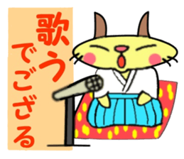 Samurai cat and Rabbit us sticker #8572770