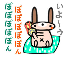 Samurai cat and Rabbit us sticker #8572771