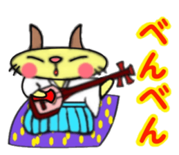 Samurai cat and Rabbit us sticker #8572772