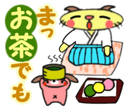 Samurai cat and Rabbit us sticker #8572773