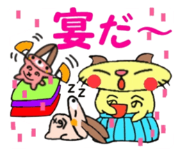 Samurai cat and Rabbit us sticker #8572775