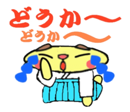 Samurai cat and Rabbit us sticker #8572778