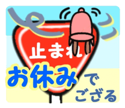 Samurai cat and Rabbit us sticker #8572781