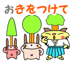 Samurai cat and Rabbit us sticker #8572782