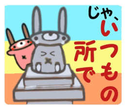 Samurai cat and Rabbit us sticker #8572783
