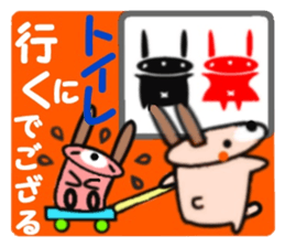 Samurai cat and Rabbit us sticker #8572784
