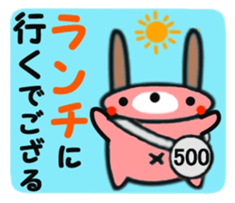 Samurai cat and Rabbit us sticker #8572786