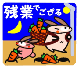 Samurai cat and Rabbit us sticker #8572789