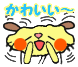 Samurai cat and Rabbit us sticker #8572790