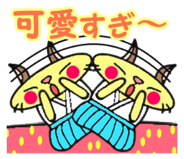 Samurai cat and Rabbit us sticker #8572791