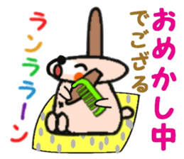 Samurai cat and Rabbit us sticker #8572792