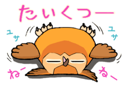 Cute horned owl 2 sticker #8572914