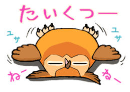 Cute horned owl 2 sticker #8572914