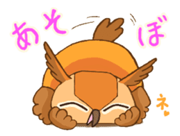 Cute horned owl 2 sticker #8572915