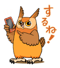 Cute horned owl 2 sticker #8572916