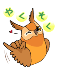 Cute horned owl 2 sticker #8572917