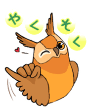 Cute horned owl 2 sticker #8572917