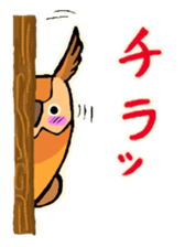 Cute horned owl 2 sticker #8572918