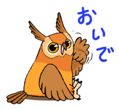 Cute horned owl 2 sticker #8572919
