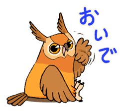 Cute horned owl 2 sticker #8572919
