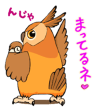 Cute horned owl 2 sticker #8572920