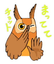 Cute horned owl 2 sticker #8572921