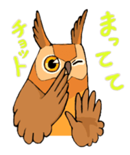 Cute horned owl 2 sticker #8572921