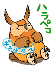 Cute horned owl 2 sticker #8572923