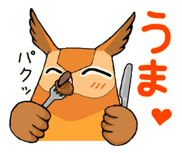 Cute horned owl 2 sticker #8572925