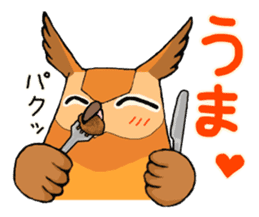 Cute horned owl 2 sticker #8572925