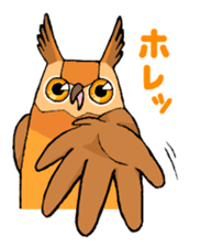 Cute horned owl 2 sticker #8572927