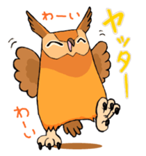 Cute horned owl 2 sticker #8572929