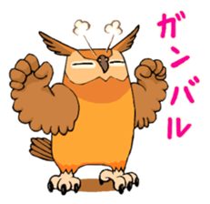 Cute horned owl 2 sticker #8572931