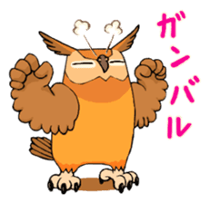 Cute horned owl 2 sticker #8572931