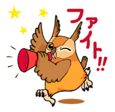 Cute horned owl 2 sticker #8572932