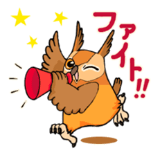 Cute horned owl 2 sticker #8572932