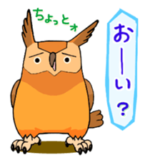 Cute horned owl 2 sticker #8572933