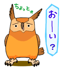 Cute horned owl 2 sticker #8572933
