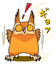 Cute horned owl 2 sticker #8572934