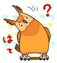 Cute horned owl 2 sticker #8572936