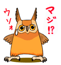 Cute horned owl 2 sticker #8572937