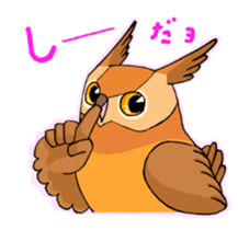 Cute horned owl 2 sticker #8572940