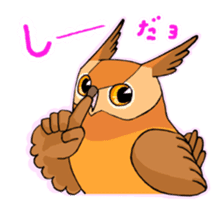 Cute horned owl 2 sticker #8572940