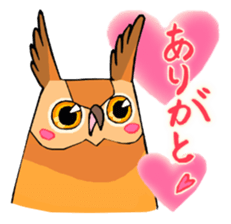 Cute horned owl 2 sticker #8572942