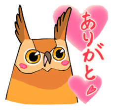 Cute horned owl 2 sticker #8572942