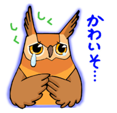 Cute horned owl 2 sticker #8572943
