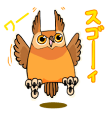 Cute horned owl 2 sticker #8572944
